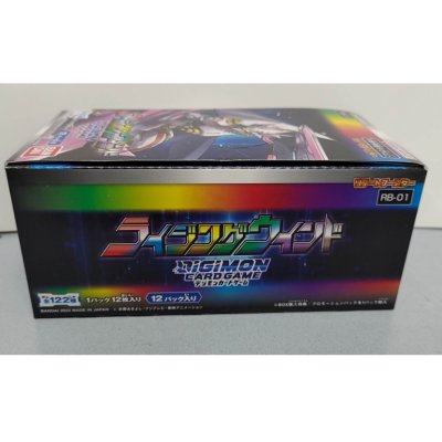 Digimon Card Game Reboot Booster : Rising Wind  (การ์ดดิจิมอนชุด RB-01)