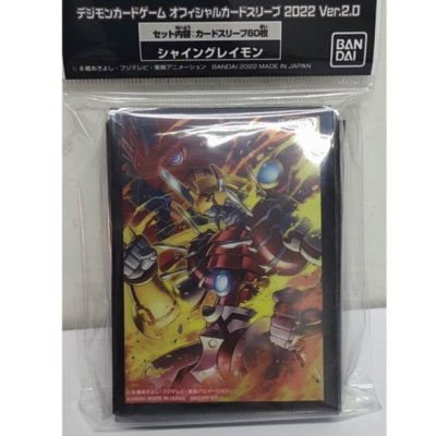 DIGIMON CARD GAME OFFICIAL CARD SLEEVE 2022 VER.2.0 (ซองใส่การ์ด)