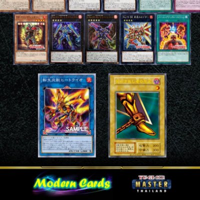 Legendary Duelists: Soulburning Volcano (กล่องสุ่มการ์ดยูกิ/กล่องเล็ก)