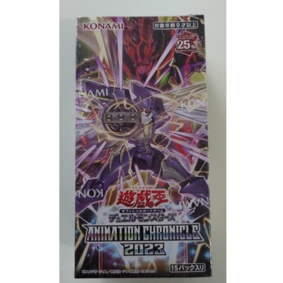 Animation Chronicle 2023 (กล่องสุ่มการ์ดยูกิ/กล่องเล็ก)