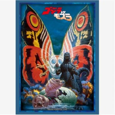 Bushiroad Sleeve Collection High Grade Vol.4842 "Godzilla vs. Mothra" (ซองคลุมการ์ดขนาด WS BF MTG SVE 75ซอง)
