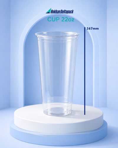 OZ Cup