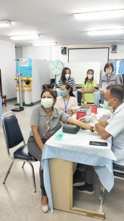 ตรวจสุขภาพประจำปี 2566