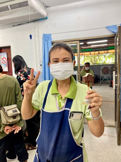 กิจกรรม 5ส. ปันยิ้ม