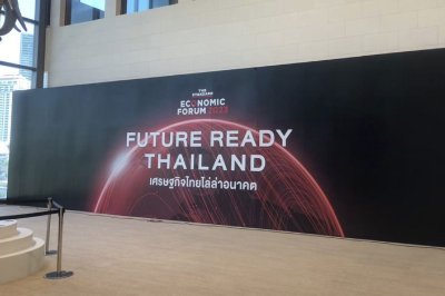 Perfect Wall ผนังบูธสำเร็จรูป ลดต้นทุนค่าทำบูธ (มุมฉาก) Perfect Wall ผนังบูธสำเร็จรูป ลดต้นทุนค่าทำบูธ (มุมฉาก)