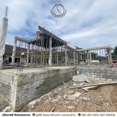 ตัวอย่างบ้านที่กำลังสร้าง (ส่งมอบแล้ว)
