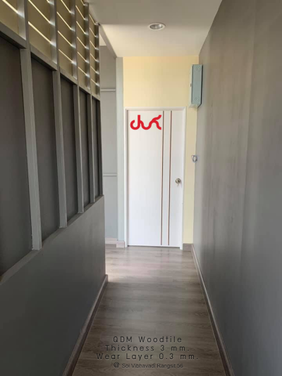 QDM G03 Woodtile 3 mm.