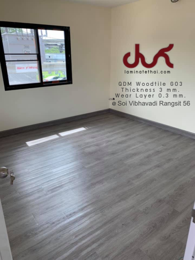 QDM G03 Woodtile 3 mm.