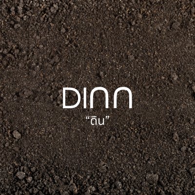 Breathable Leather | LOMM - DINN