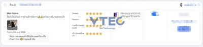 รีวิวจาก Lazada