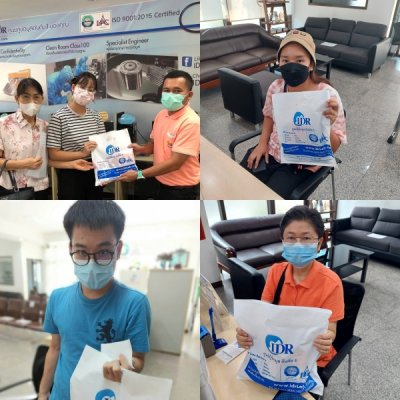 ส่วนหนึ่งของความสำเร็จ