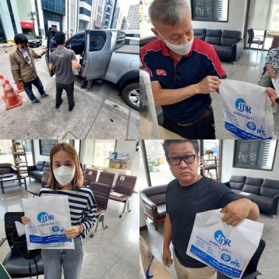 ส่วนหนึ่งของความสำเร็จ