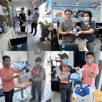 ส่วนหนึ่งของความสำเร็จ