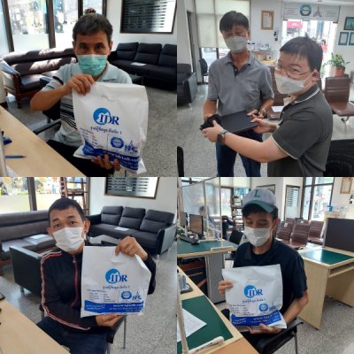 ส่วนหนึ่งของความสำเร็จ