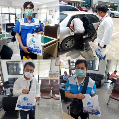 ส่วนหนึ่งของความสำเร็จ