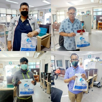 ส่วนหนึ่งของความสำเร็จ