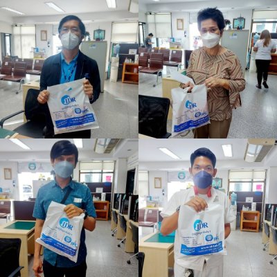 ส่วนหนึ่งของความสำเร็จ