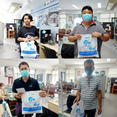 ส่วนหนึ่งของความสำเร็จ