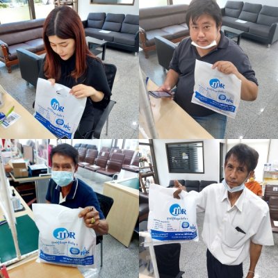 ส่วนหนึ่งของความสำเร็จ