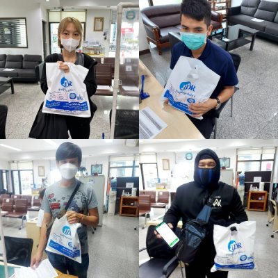 ส่วนหนึ่งของความสำเร็จ