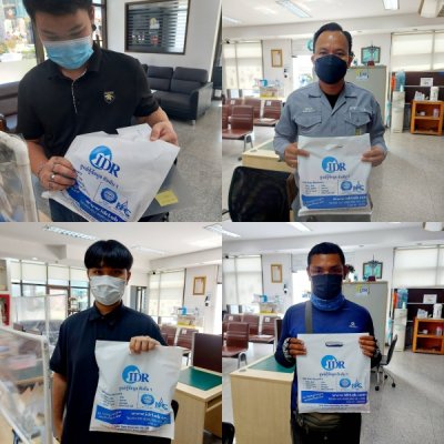 ส่วนหนึ่งของความสำเร็จ