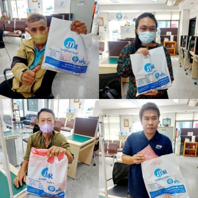 ส่วนหนึ่งของความสำเร็จ