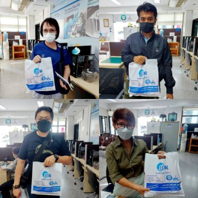 ส่วนหนึ่งของความสำเร็จ