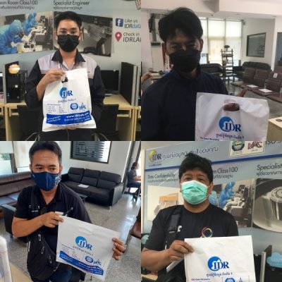 ส่วนหนึ่งของความสำเร็จ
