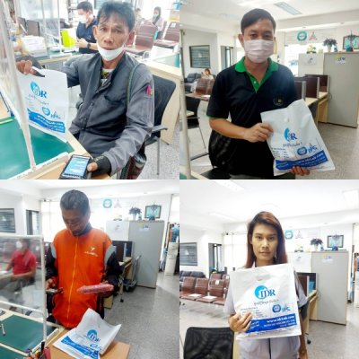 ส่วนหนึ่งของความสำเร็จ