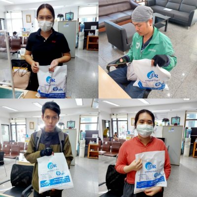 ส่วนหนึ่งของความสำเร็จ