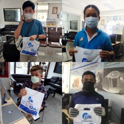 ส่วนหนึ่งของความสำเร็จ