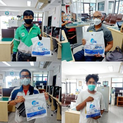 ส่วนหนึ่งของความสำเร็จ