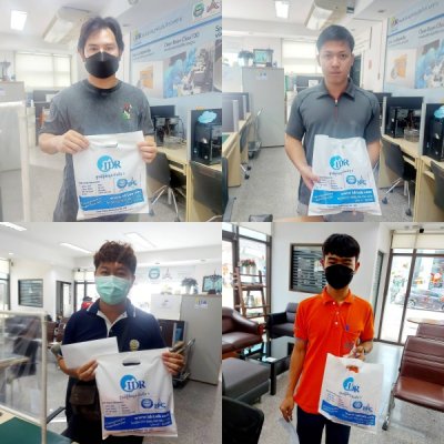 ส่วนหนึ่งของความสำเร็จ