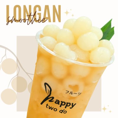 น้ำผลไม้ปั่น