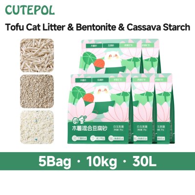 Cutepol 30L ทรายแมว 3 ชนิดผสมกัน 