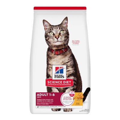 Hill's Science Diet อาหารแมว อายุ 1-6 ปี ขนาด 4 กก.
