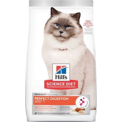 Hill's Science Diet Perfect Digestion สูตรไก่ อาหารแมว อายุ 7 ปีขึ้นไป ขนาด 1.5 กก.