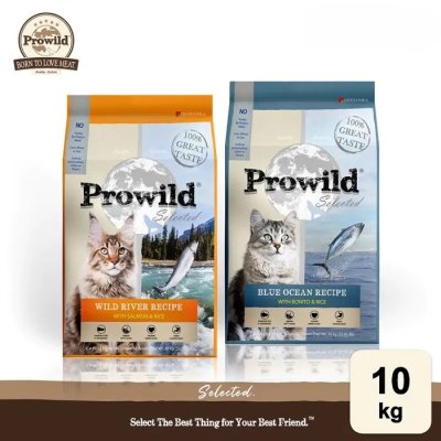 Prowild โปรไวลด์ ซีเล็คเต็ด อาหารแมวทุกสายพันธุ์/ทุกช่วงวัย ขนาด 10 kg
