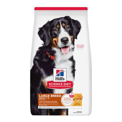 Hill's Science Diet Adult Large Breed อาหารสุนัขพันธุ์ใหญ่ อายุ 1-5 ปี ขนาด 6.8 กก.