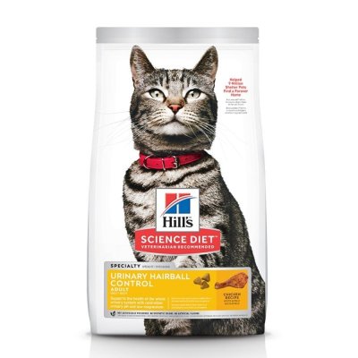 [เซตสุดคุ้ม] Hill's Science Diet Urinary Hairball Control อาหารแมว 1-6 ปี ลดเกิดก้อนขนดูแลทางเดินปัสสาวะ 1.58 กก. 2 ถุง