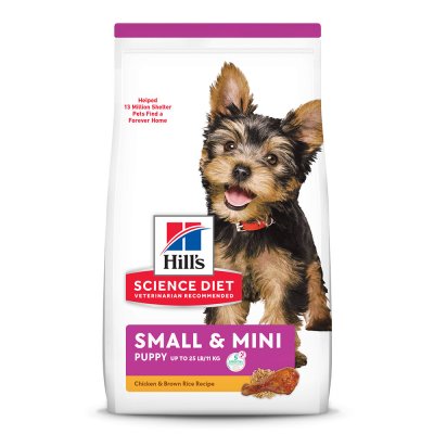 Hill's Science Diet Puppy Small Paws อาหารลูกสุนัขพันธุ์เล็ก/แม่สุนัขพันธุ์เล็กให้นม ขนาด 1.5 กก.(3 ถุง)