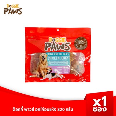JerHigh เจอร์ไฮ ด็อกกี้ พาวส์ 320 กรัม บรรจุ 1 ซอง
