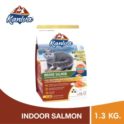 Kaniva Indoor Salmon Formula 1.3 kg. อาหารแมวคานิว่า