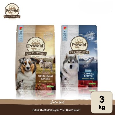 Prowild โปรไวลด์ ซีเล็คเต็ด อาหารสุนัขทุกสายพันธุ์/ทุกช่วงวัย ขนาด 3 kg