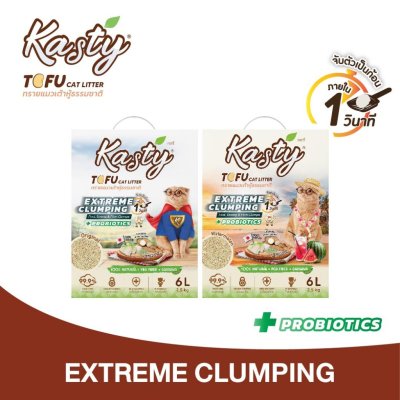 Kasty Extreme Clumping Tofu Cat Litter 