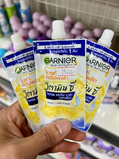 GARNIERไบรท์คอมพลีท