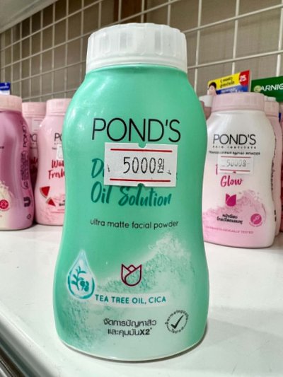 แป้ง pond's
