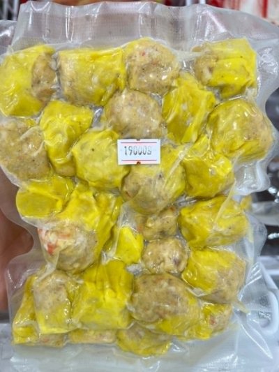 ขนมจีบ