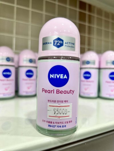 ์NIVEA pearl Beauty