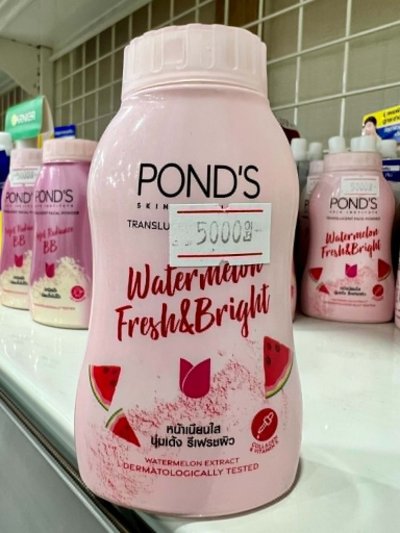แป้งpond's